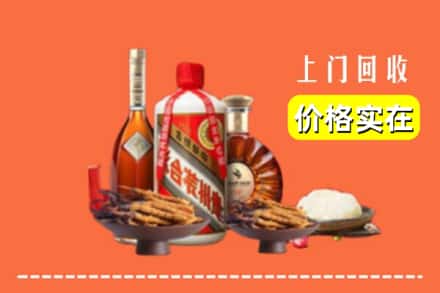 果洛达日县名酒回收