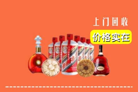 果洛达日县回收烟酒